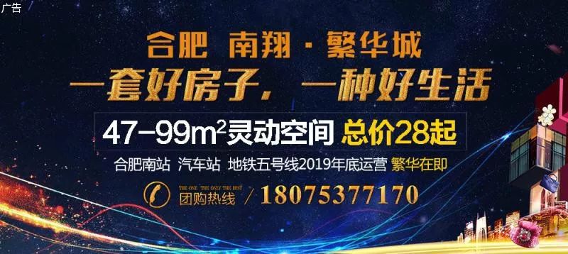 天房招聘_天房科技招聘信息 天房科技2020年招聘求职信息 拉勾招聘(3)