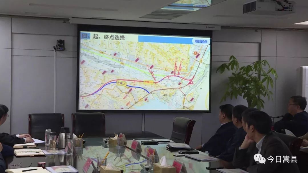 嵩县听取研究国道344东灵线嵩县陆浑至箭口河段改建项目规划方案