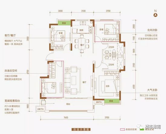 (华城·舜山名邸建面约142㎡户型示意图(华城·舜山名邸建面约154㎡