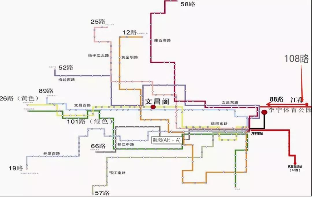 起点区域附近的站台为 扬州东站,以下11个班次的车终点都在扬州东站