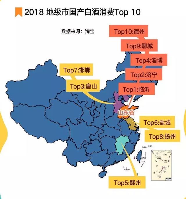 山东青岛人口_山东加盟商地图