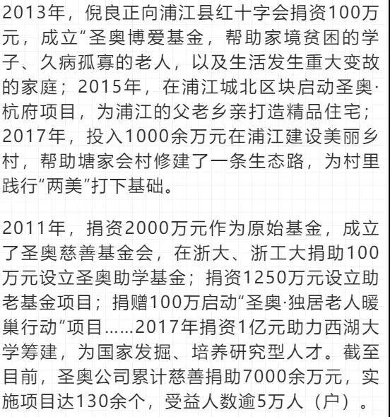 小八路勇闯封锁线简谱_小八路勇闯封锁线(3)