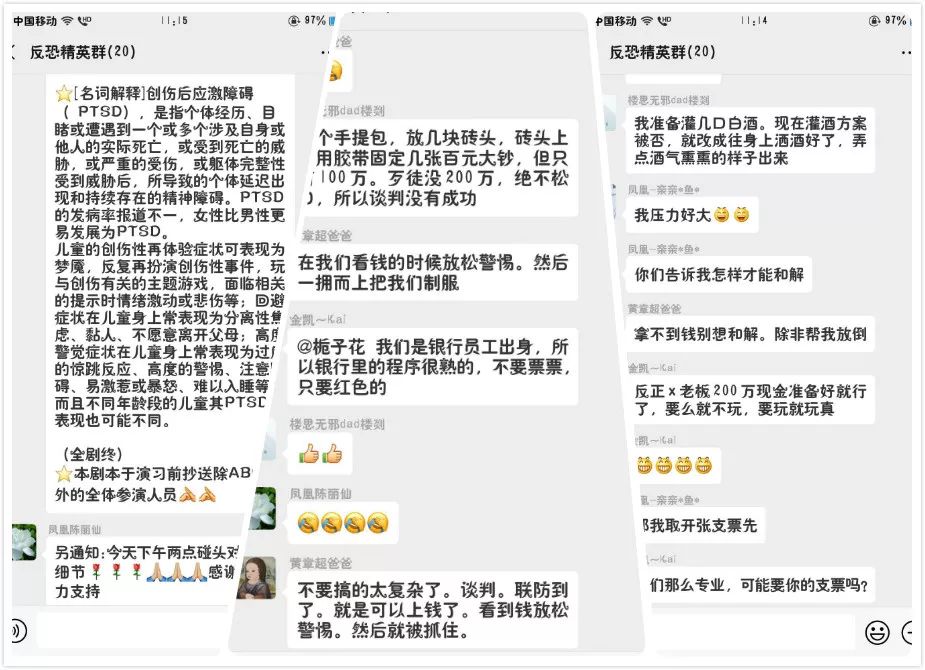 黑龙江外来人口安全登记_黑龙江人口密度分布图(3)