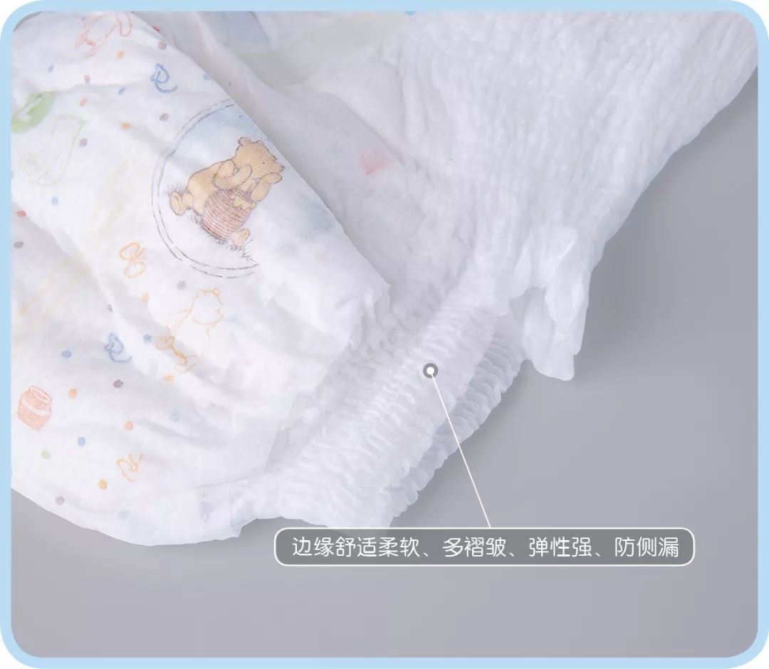                     帮宝宝轻松迈出第一步