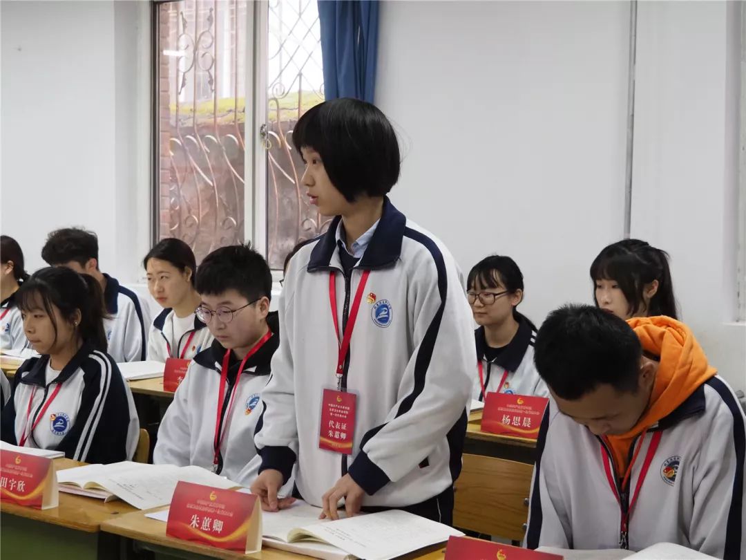 中国共产主义青年团北京卫生职业学院第一次代表大会胜利召开_工作