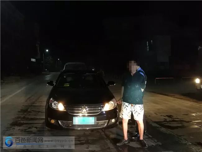 东凌乡人口_人口普查