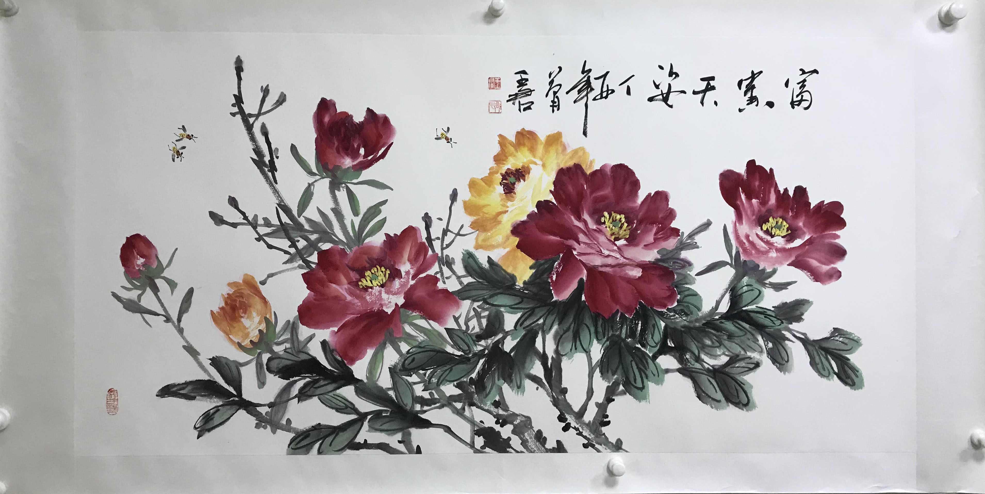 著名实力派职业画家-王君_牡丹