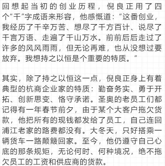 小八路勇闯封锁线简谱_儿歌简谱(2)