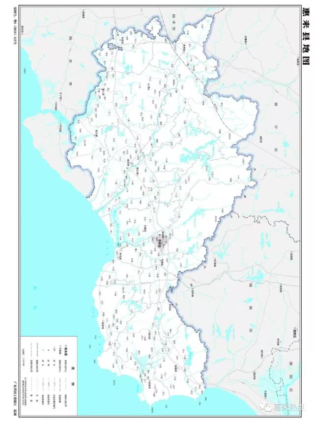 惠来县标准地图出炉