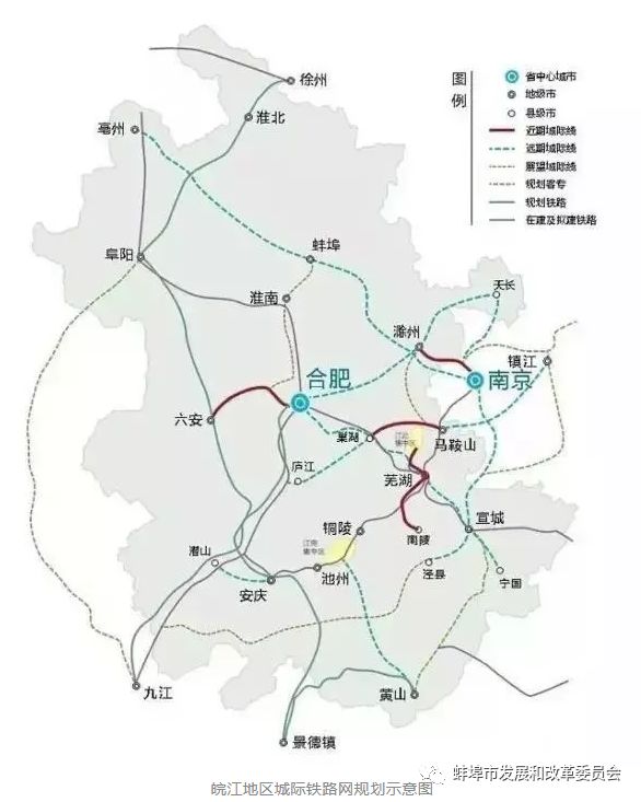 轨道交通方面,今年将开工建设 合肥至新沂高铁, 淮北至宿州至蚌埠