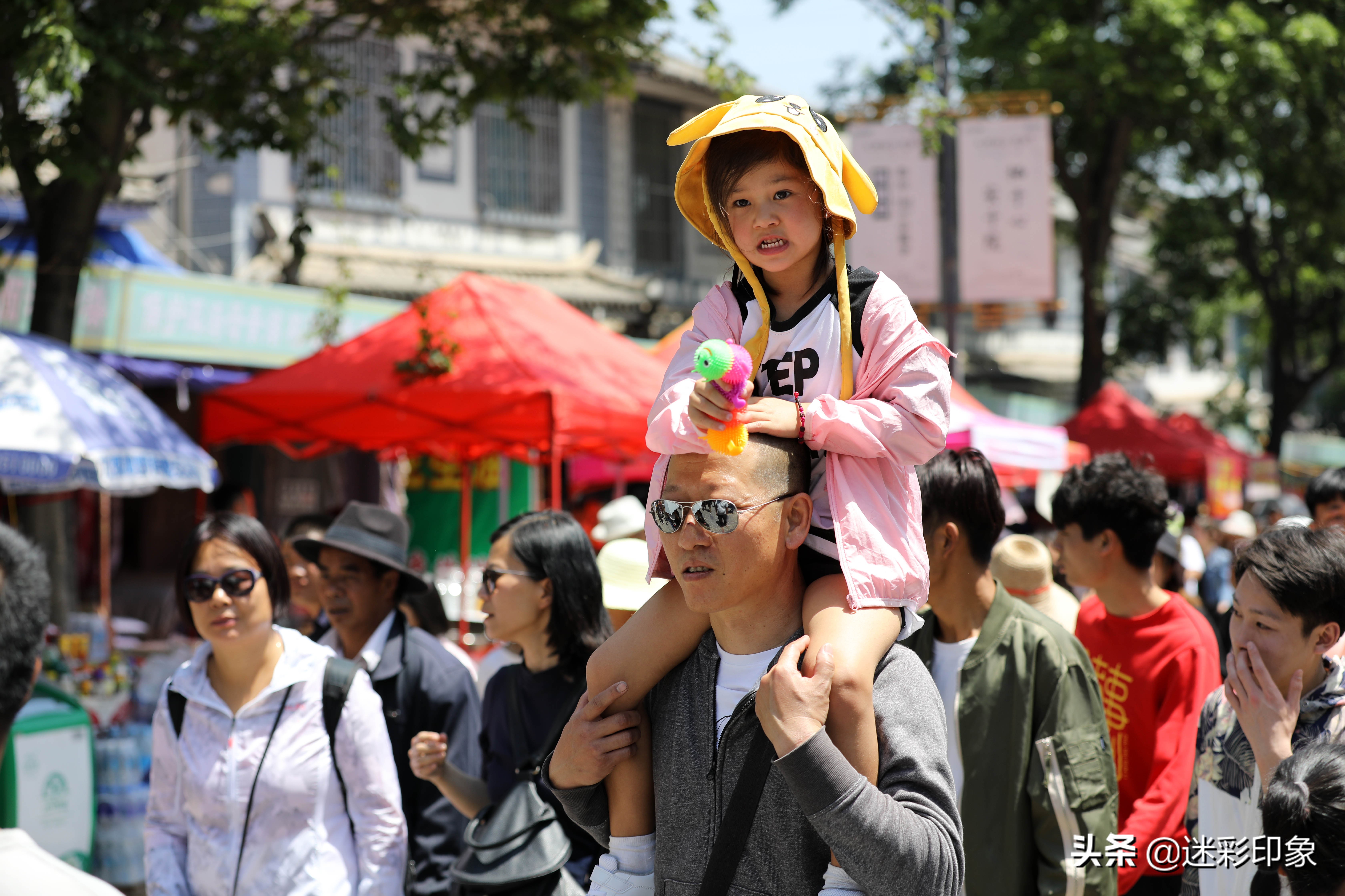 云南大理:三月街民族节开幕