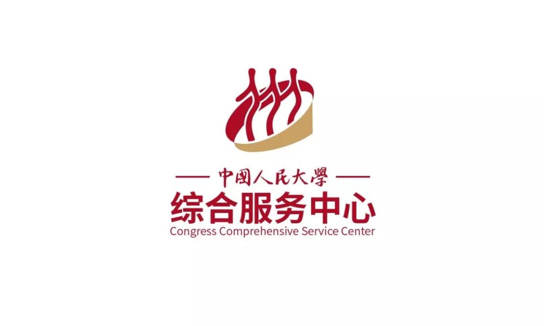 选出你最爱的logo设计综合服务中心logo设计大赛线上投票通道正式开启