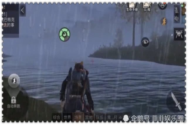什么地方可以买到黑魔鬼 d37d263d8c8a43688149b050af4c92fd.jpeg