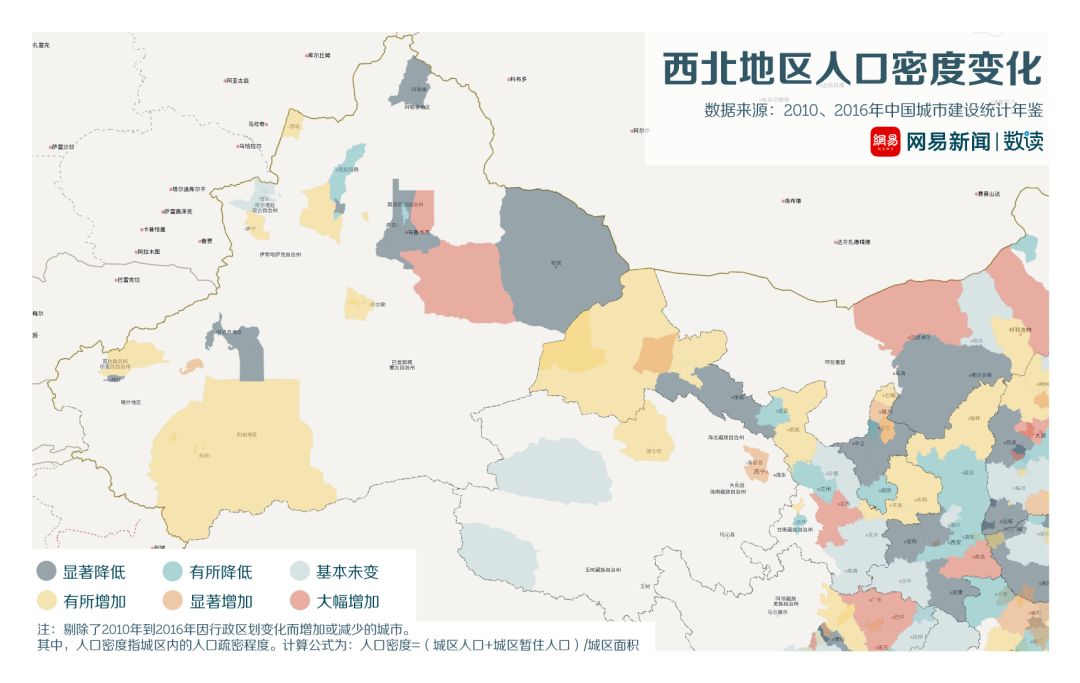 西安市人口密度_从上面两张中国人口密度图,我们发现国家中心城市所在的城市(2)