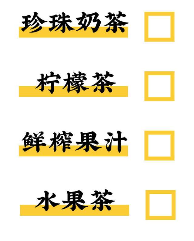 logo 标识 标志 设计 图标 640_794 竖版 竖屏 gif 动态图 动图