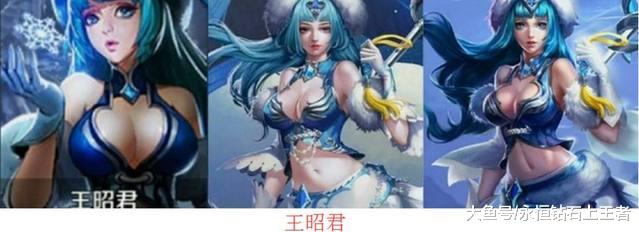 王者荣耀:峡谷女英雄历代原画对比,火舞巨无霸惨被天美动手脚