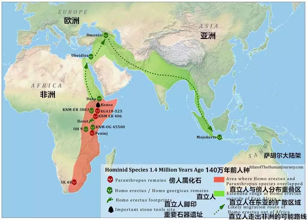 亚洲现人口_亚洲人口分布图(3)