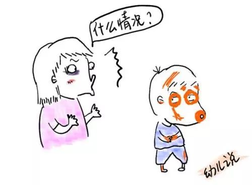 e80ab9d6572b44b79c98cdf3d6082a2d.jpeg