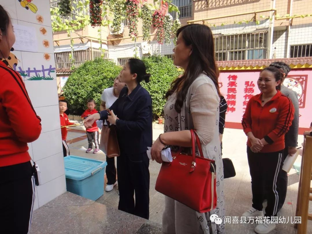 特别关注闻喜县万福花园幼儿园迎接运城市幼儿园小学化专项治理专家组