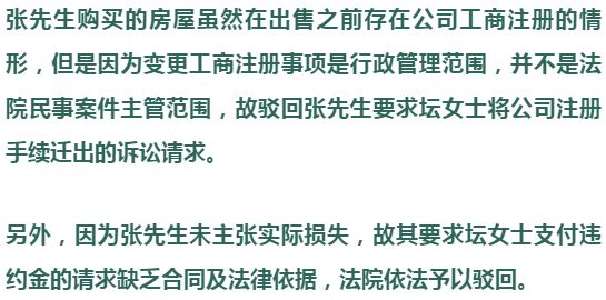 重点人口没有内容_重点人口档案模板图片(2)