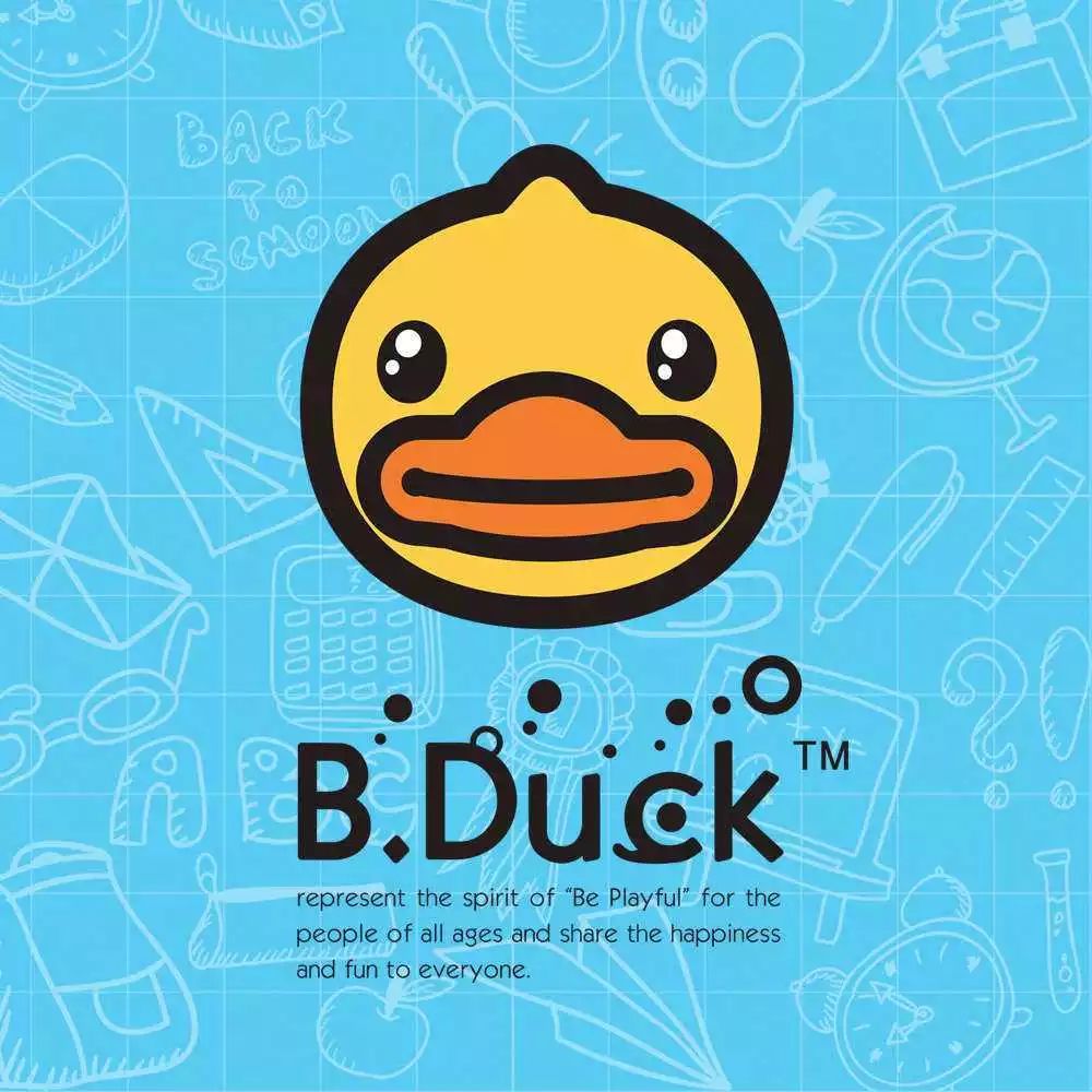 bduck小黄鸭欢乐跑萌袭羊城碧桂园广清区域邀你一起奔跑