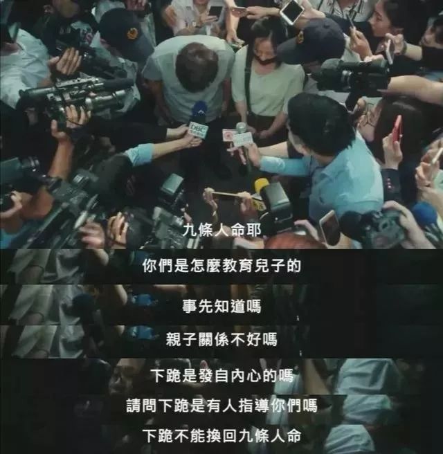 我们与恶的距离