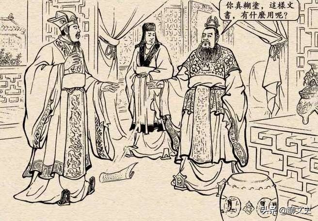 三国495:周瑜听说刘备丧妻,要把孙权之妹介绍给他,是何居心?