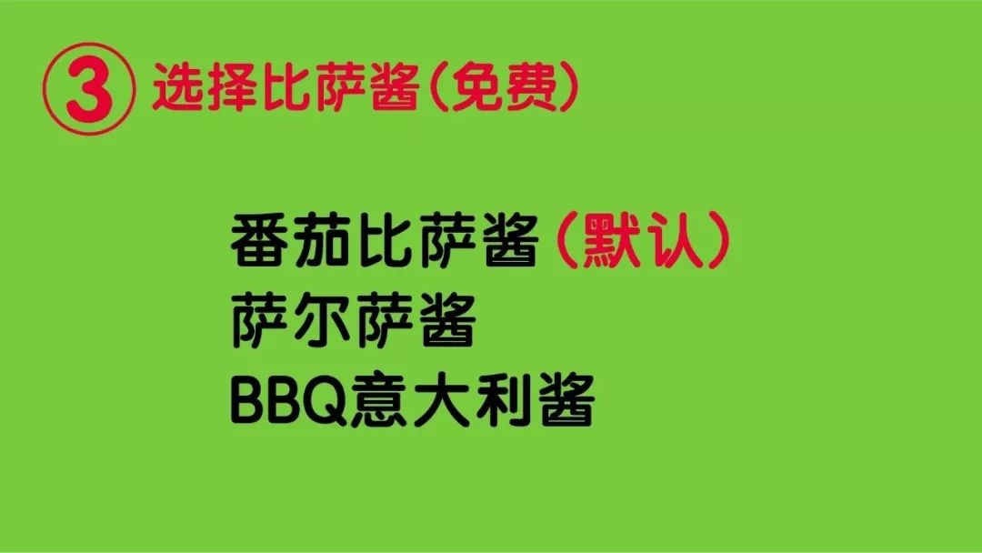 成语悉听尊什么_动手吧悉听尊便表情包(2)