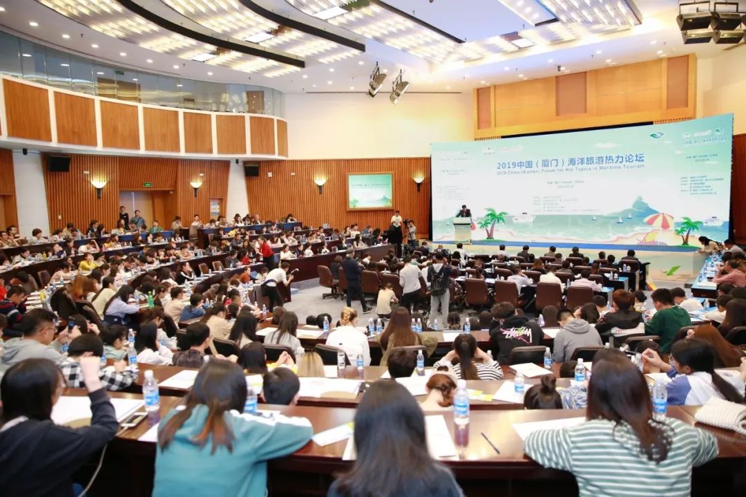 旅博会 | 海洋旅游成新时代旅游业蓝海!2019中国(厦门)海洋旅游热力论坛举办 真钱捕鱼游戏注册送分