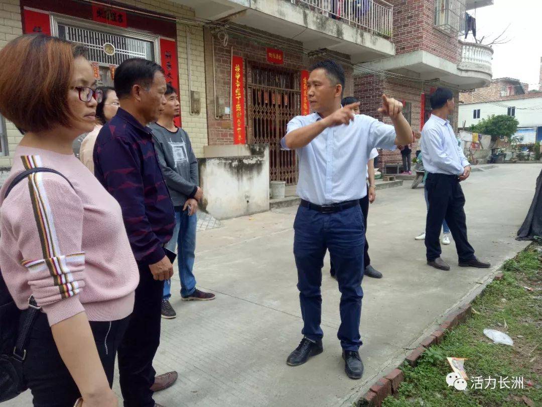 【书记在现场】长洲镇党委书记莫黎到龙华村泗恩新村