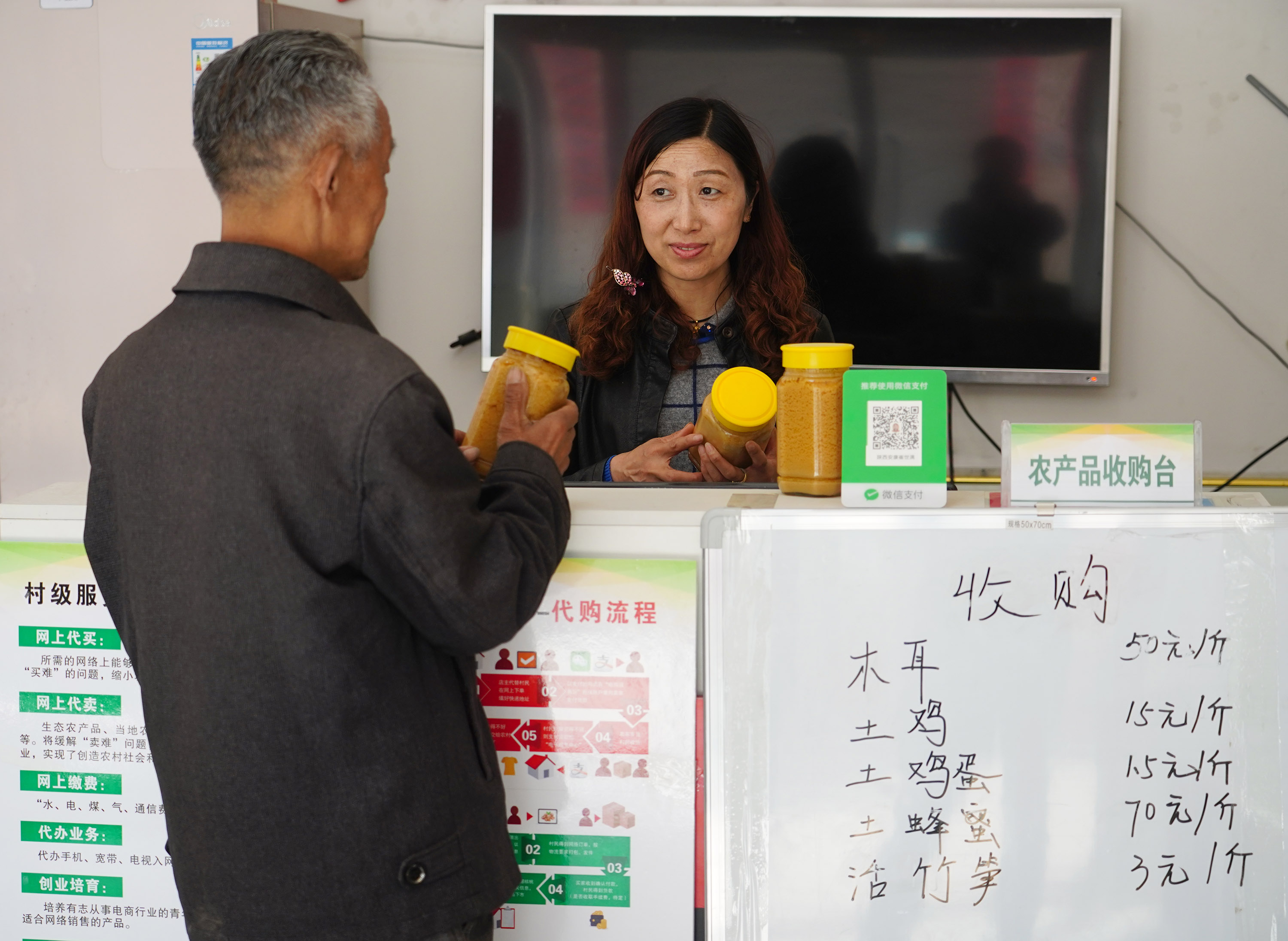 伍家湾人口_人口普查