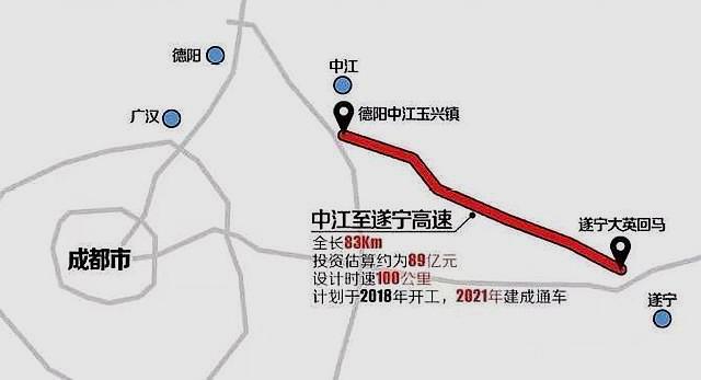 德阳市区人口_德阳房价下降趋势明显(3)