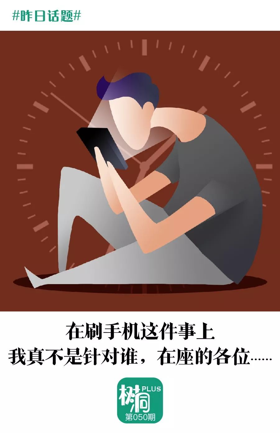 不可或缺