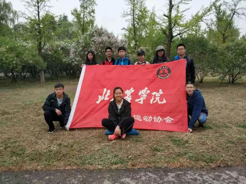 地质大学(北京)肖倩倩,北京财贸职业学院洪阳,北京财贸职业学院王筱茜