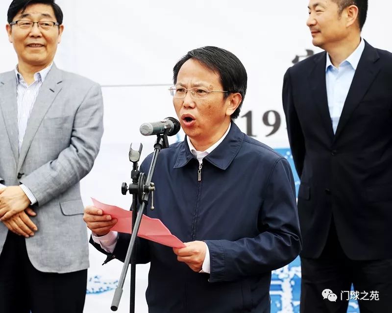 安徽省社会体育指导中心主任王勇,池州市人民政府副秘书长王正武,国家