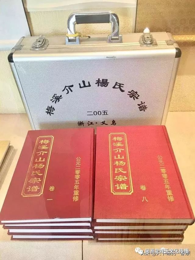 参观杨震公祠参观潼关古城各位宗亲,每年清明时节4月中旬的第一个周五