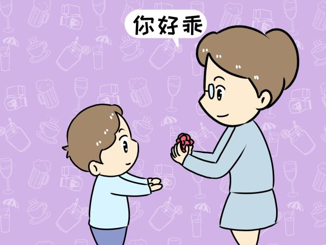 这三种"乖孩子",长大之后很难有出息,还容易被欺负