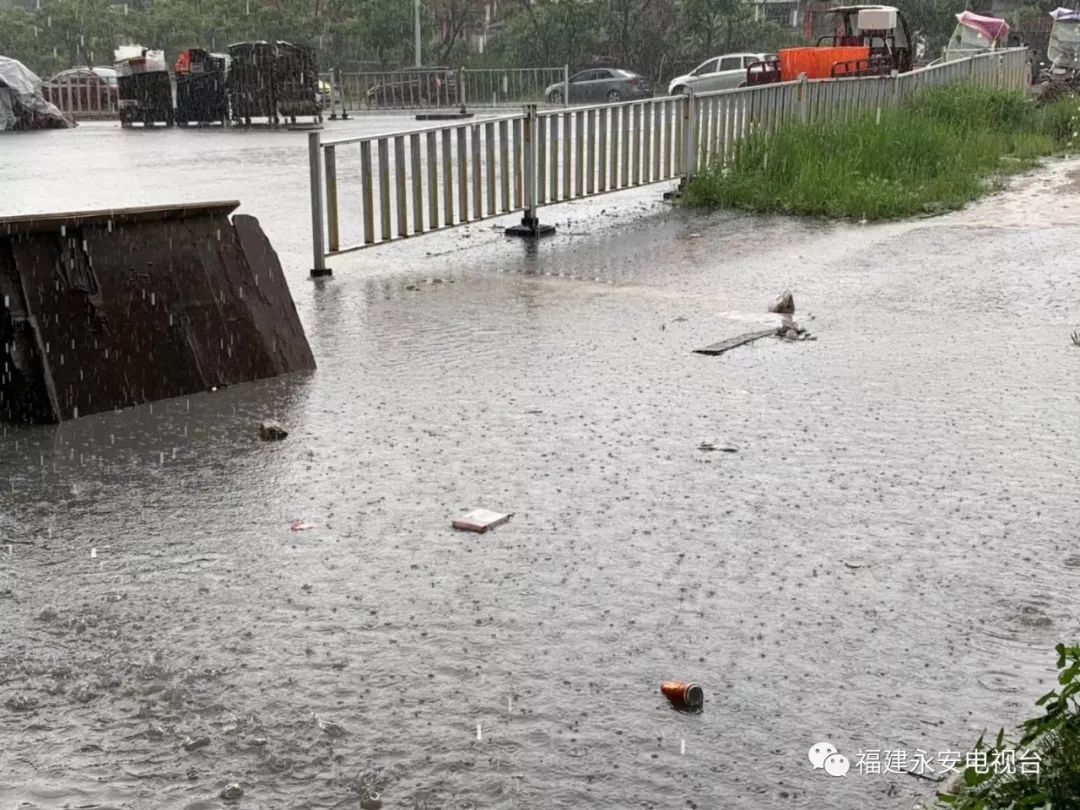 永安的天气说变就变 一会是晴空 一会又是暴雨 小编了解到, 昨天小陶