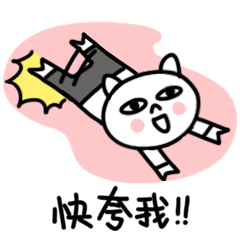 33dd2a87373e4f0dac70776cb970d7b2.gif