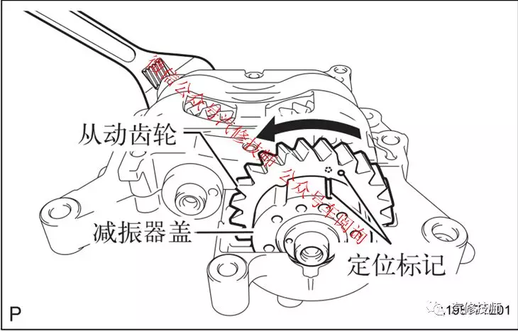 丰田27l1arfe发动机正时带平衡轴