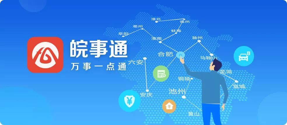 网络布线施工:构建高效信息高速公路