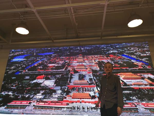 阿城：宅兹中国，“中”在何处