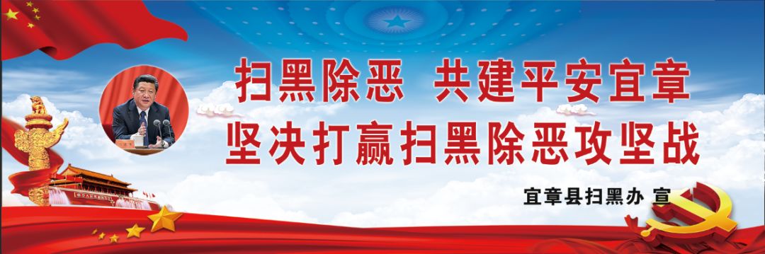 【宜章疾控】这种蔬菜是眼睛和心血管守护神,现在吃刚好,拿金子也不换! 博九官网