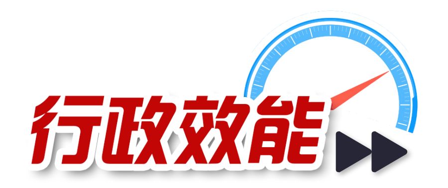 未央区招聘_西安市未央区某幼儿园招聘老师啦,待遇从优(2)