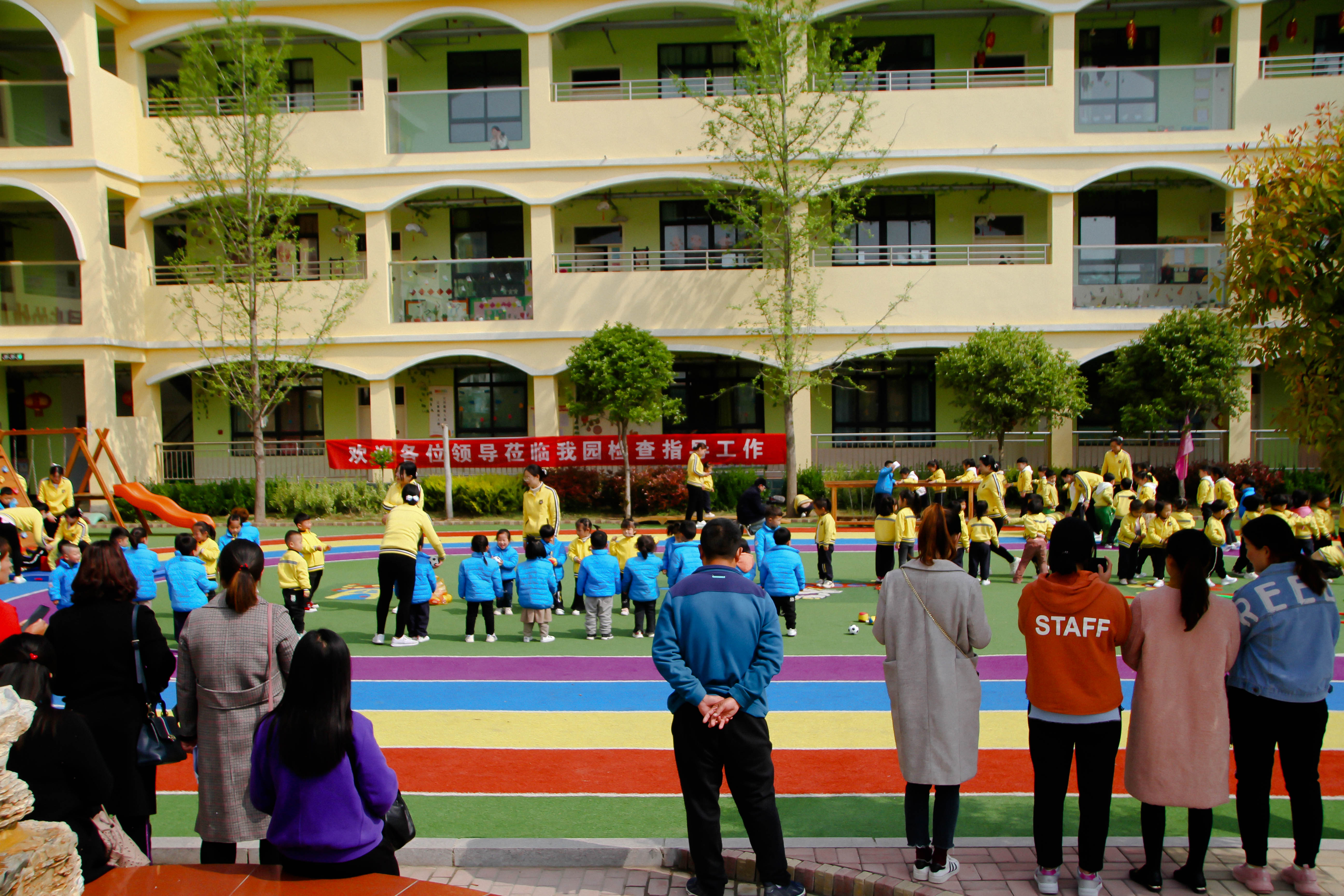 郸城县2019第一期幼教联盟教研东北片现场会丨走进郸城（红缨）向日葵幼儿园
                
         