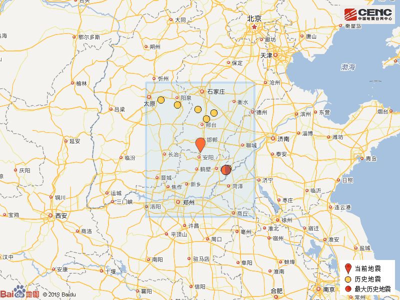 河北邯郸市临漳县发生3.6级地震,震中距河南安阳市27公里图片