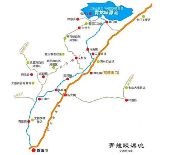 江油市市人口_江油市地图(3)