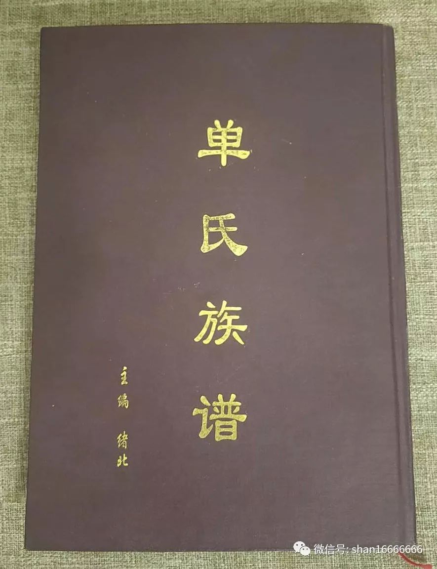 二十多演到七十多"磨皮"的蒋雯丽这么解释的