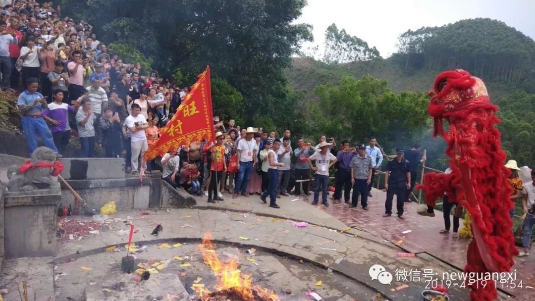 场面震撼2019年广西廖氏盛泰公祭祀盛况廖家人转起