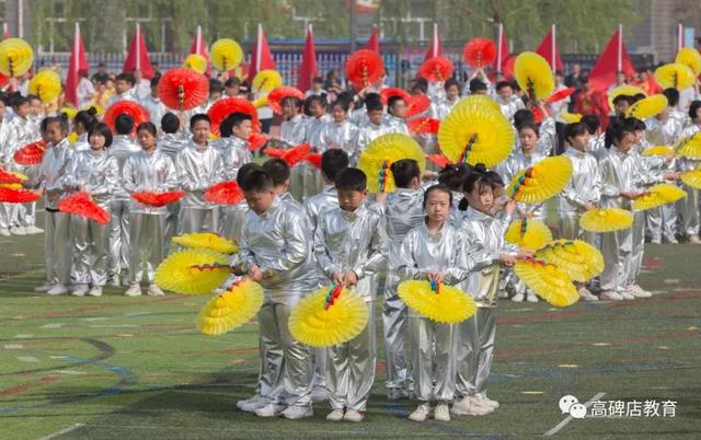 东马营人口_保定东马营镇图片